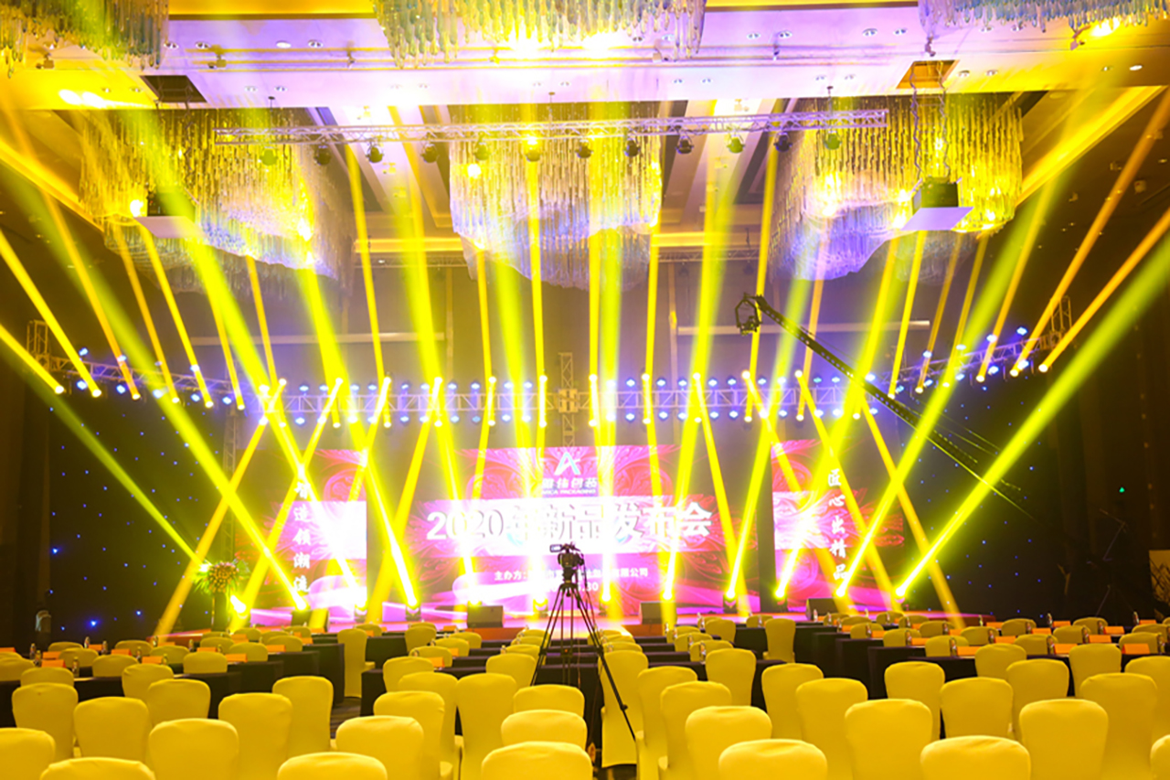 《雅行至善，佳夢必成》雅佳包裝2020新品發(fā)布會暨20周年活動慶典圓滿完成