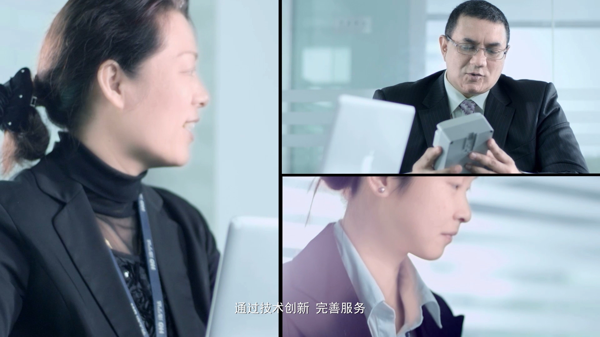 赫美集團(tuán)宣傳片