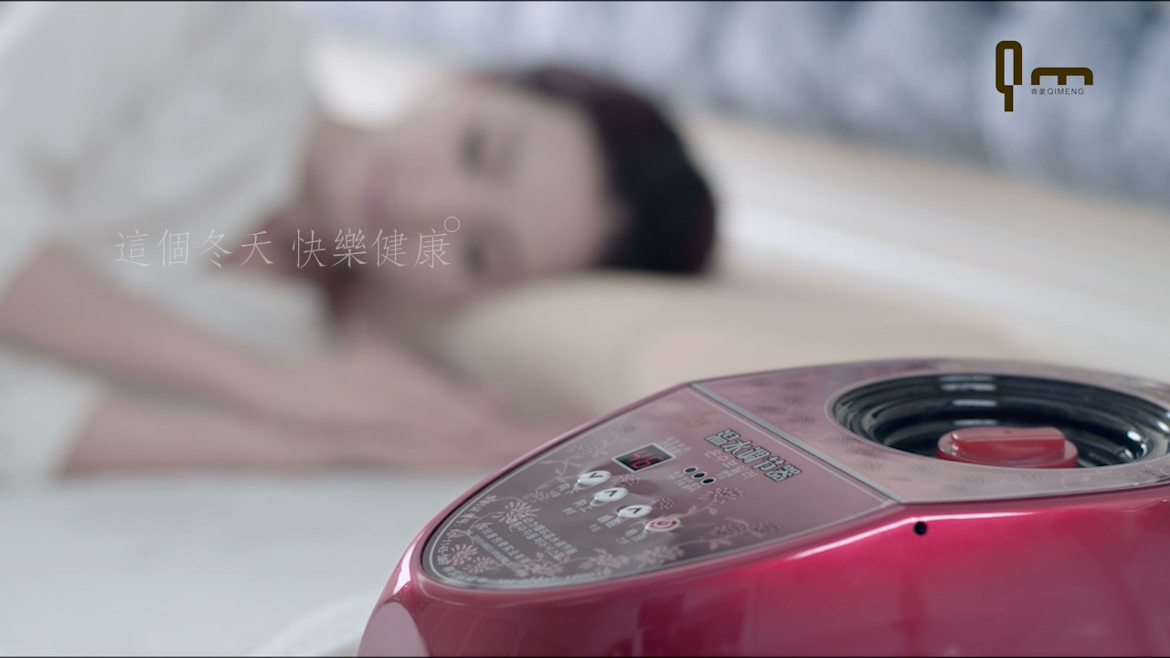 奇蒙水暖床墊宣傳片