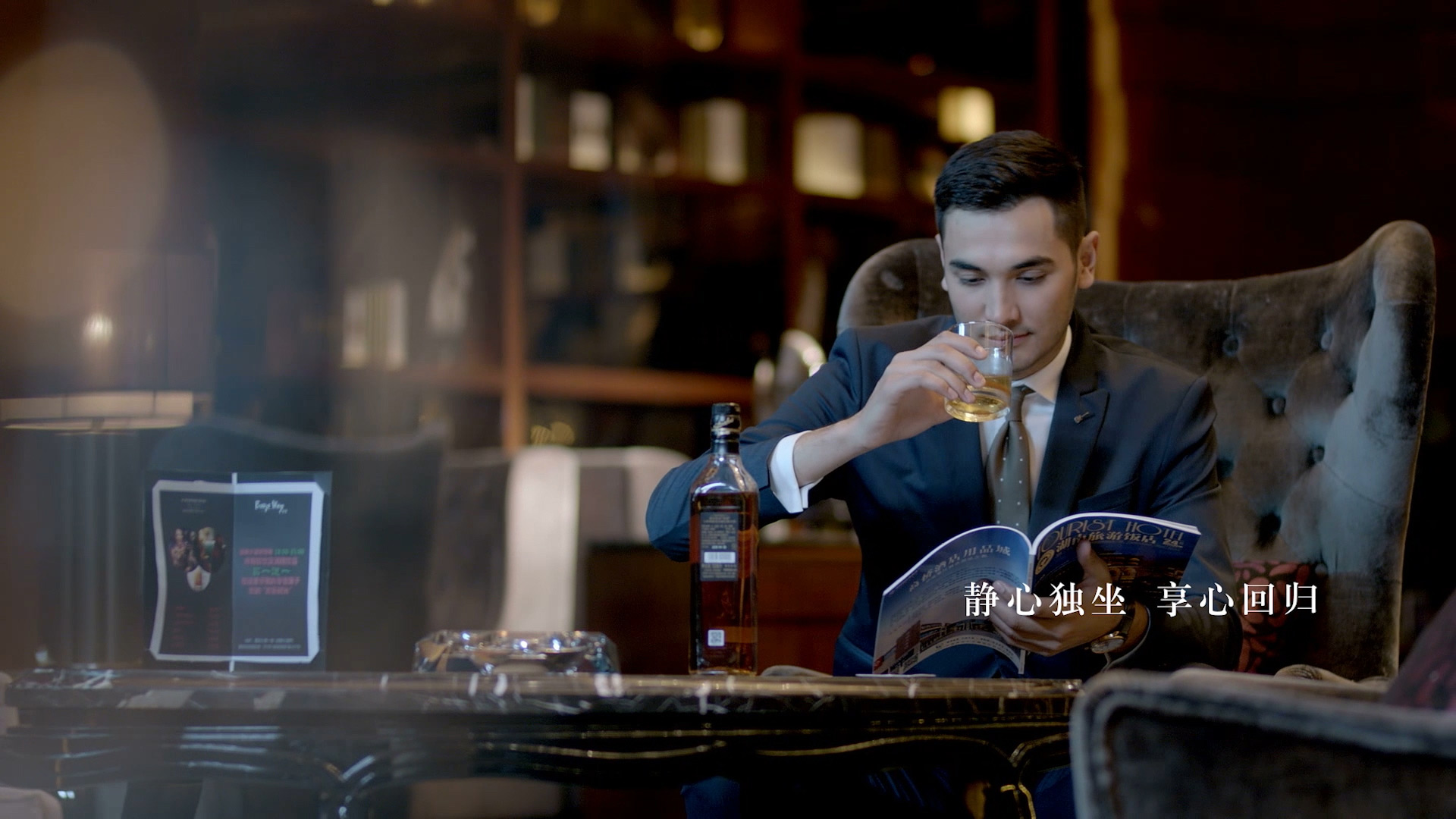 溫德姆酒店宣傳片